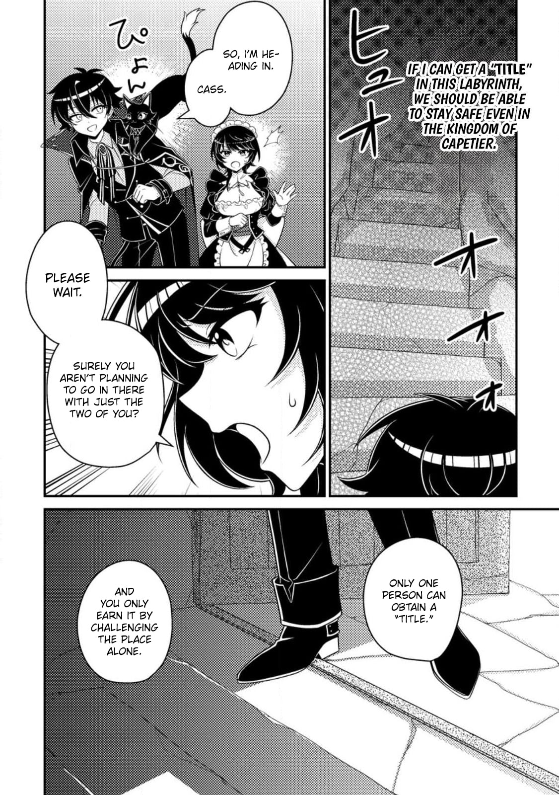 Munou no Akudou Ouji wa Ikinokoritai ~Ren'ai RPG no Akuyaku Mob ni Tensei Shita kedo, Gensaku Mushi shite Saikyou wo Mezasu~ – Chapter 18.3 – Page 9