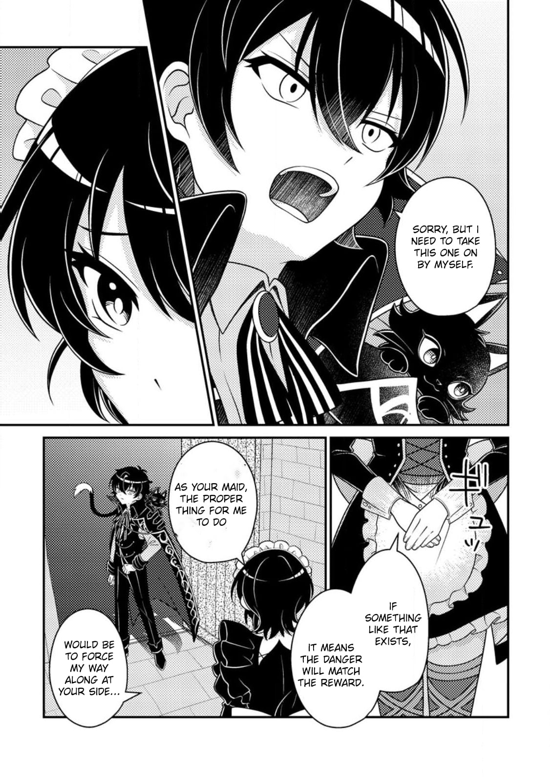 Munou no Akudou Ouji wa Ikinokoritai ~Ren'ai RPG no Akuyaku Mob ni Tensei Shita kedo, Gensaku Mushi shite Saikyou wo Mezasu~ – Chapter 18.3 – Page 10