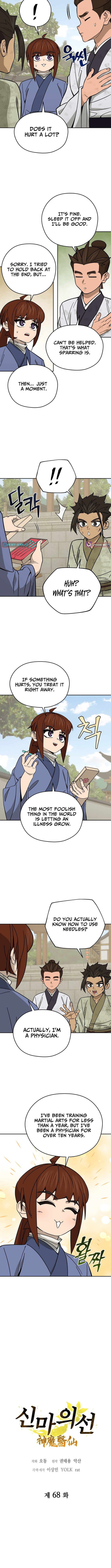 Murim’s Youngest Miracle Demon Doctor – Chapter 68 – Page 2