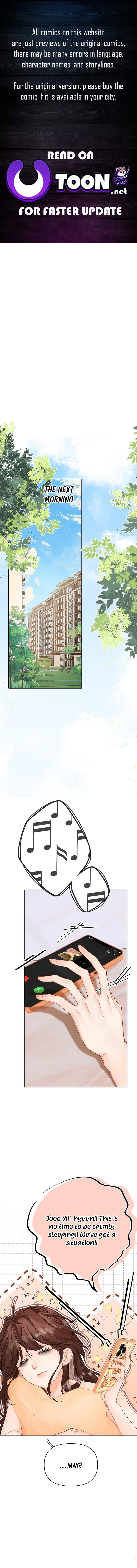 My Blind Date is My Ex-Boyfriend – Chapter 11 – Page 1