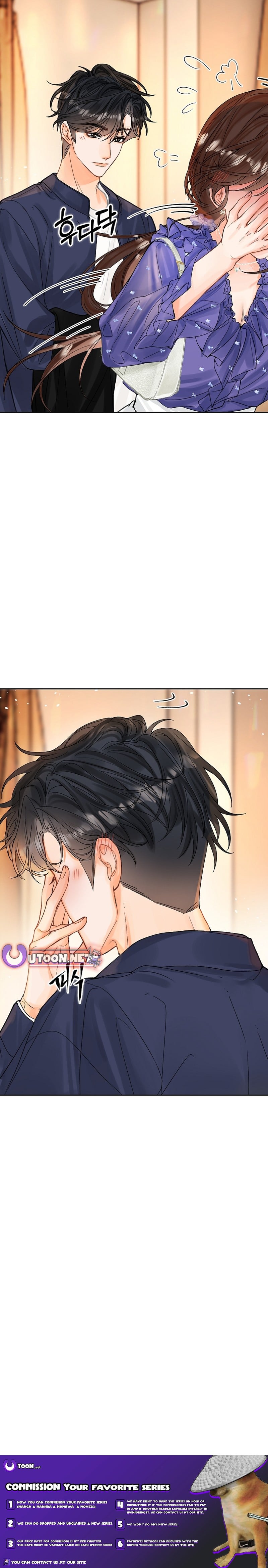 My Blind Date is My Ex-Boyfriend – Chapter 12 – Page 16