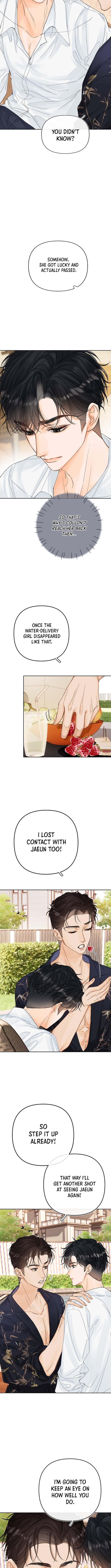 My Blind Date is My Ex-Boyfriend – Chapter 13 – Page 8