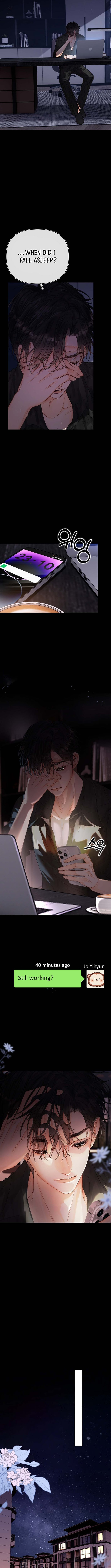 My Blind Date is My Ex-Boyfriend – Chapter 14 – Page 11