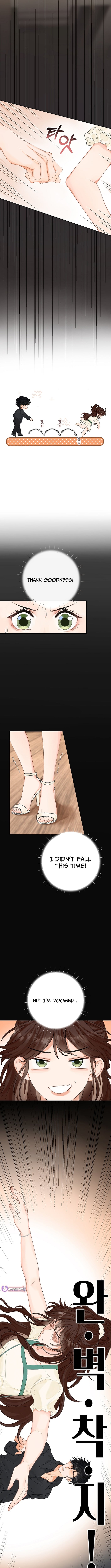 My Blind Date is My Ex-Boyfriend – Chapter 2 – Page 6