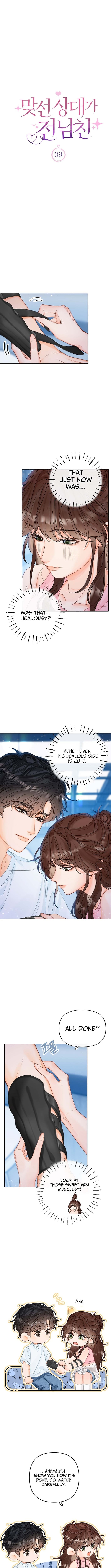 My Blind Date is My Ex-Boyfriend – Chapter 9 – Page 3