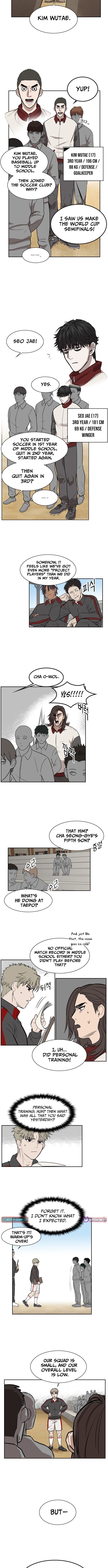 My Brother's Soccer School – Chapter 10 – Page 4
