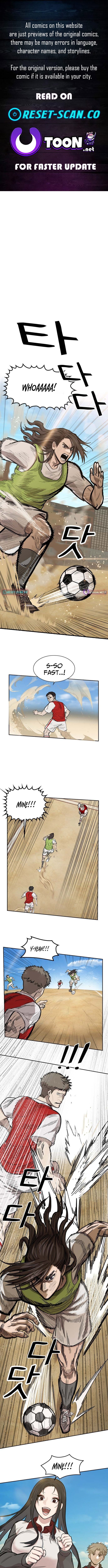My Brother's Soccer School – Chapter 11 – Page 1