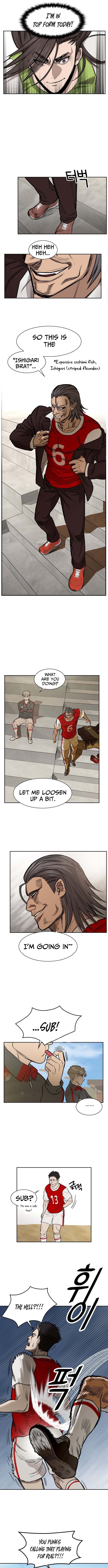 My Brother's Soccer School – Chapter 11 – Page 7