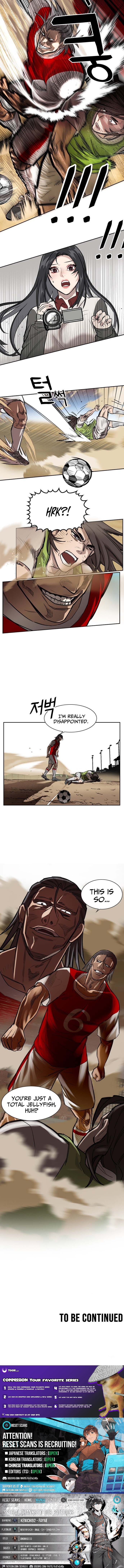 My Brother's Soccer School – Chapter 11 – Page 10