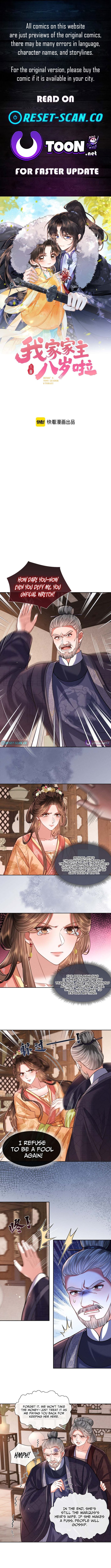 My Family's Head Is Eight Years Old! – Chapter 29 – Page 1