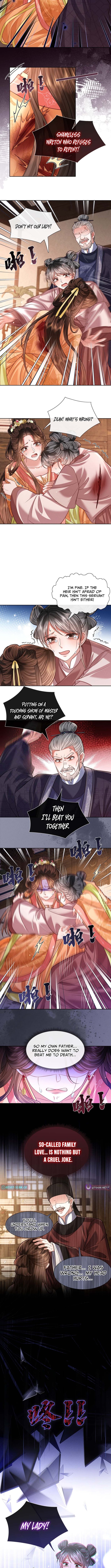 My Family's Head Is Eight Years Old! – Chapter 29 – Page 3