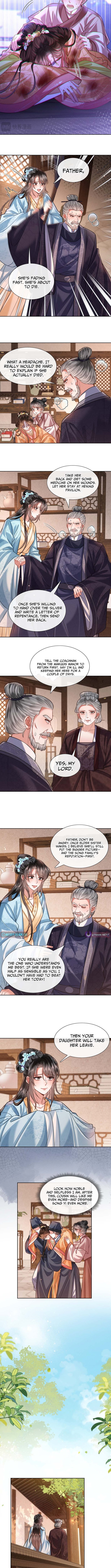 My Family's Head Is Eight Years Old! – Chapter 29 – Page 4