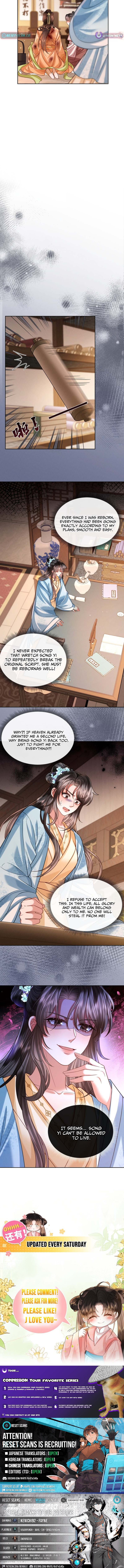My Family's Head Is Eight Years Old! – Chapter 29 – Page 7