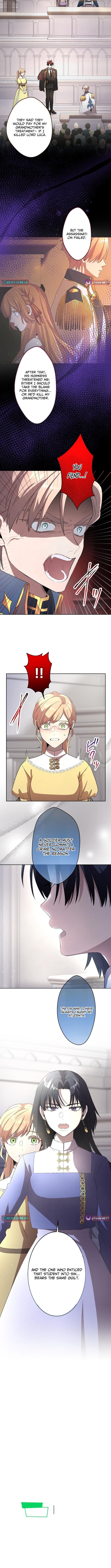 My Favorite Idol Is Protected by His Strongest Fiancée – Chapter 22 – Page 10