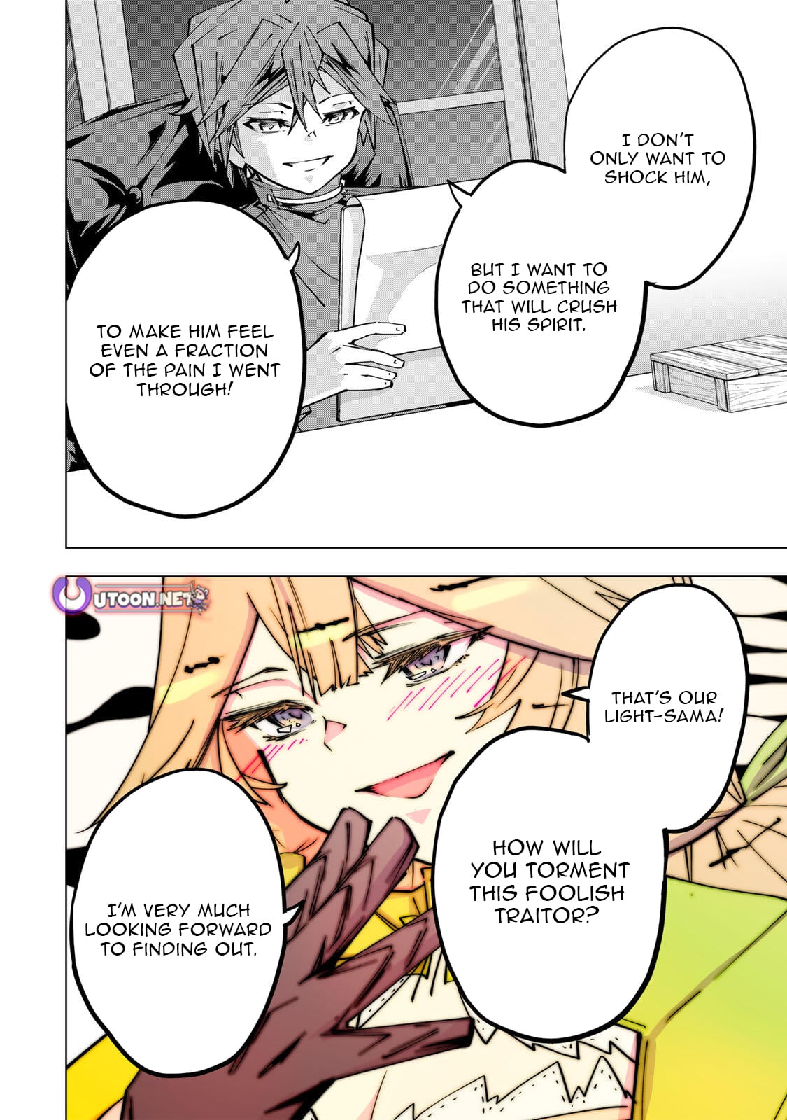 My Gift LVL 9999 Unlimited Gacha – Chapter 199 – Page 19