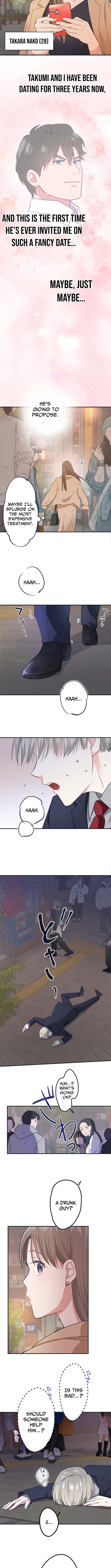 I Offer You My Last Love ~The Young Heir with One Year to Live~ – Chapter 1 – Page 3