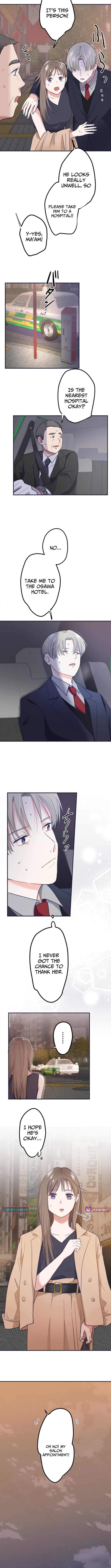 I Offer You My Last Love ~The Young Heir with One Year to Live~ – Chapter 1 – Page 5