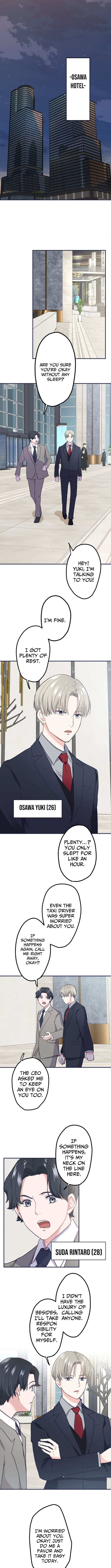 I Offer You My Last Love ~The Young Heir with One Year to Live~ – Chapter 1 – Page 6