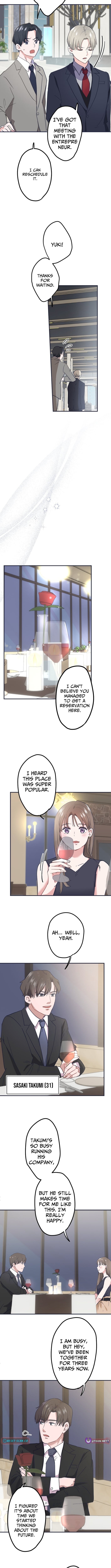 I Offer You My Last Love ~The Young Heir with One Year to Live~ – Chapter 1 – Page 7