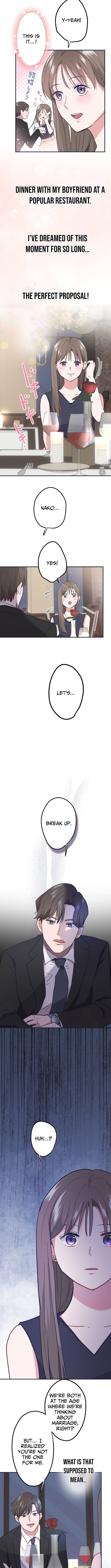 I Offer You My Last Love ~The Young Heir with One Year to Live~ – Chapter 1 – Page 8