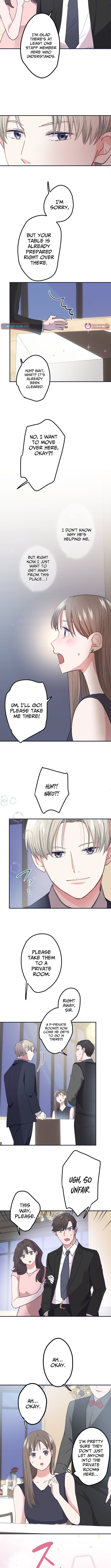 I Offer You My Last Love ~The Young Heir with One Year to Live~ – Chapter 1 – Page 12