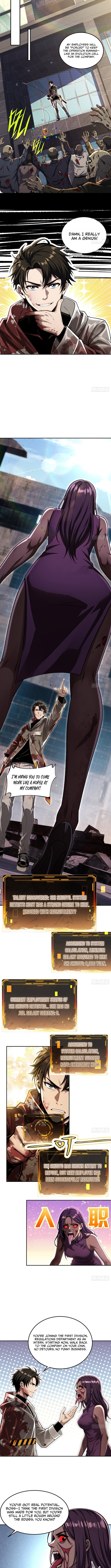 My Perfect Post-Apocalyptic Life – Chapter 58 – Page 3