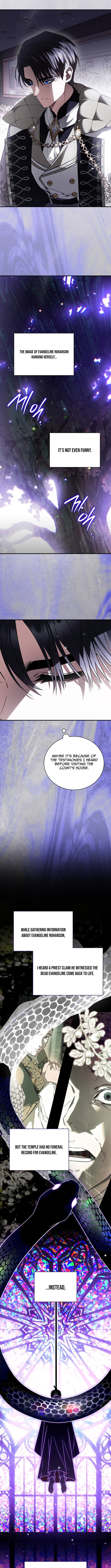 My Possession Became a Ghost Story – Chapter 10 – Page 2