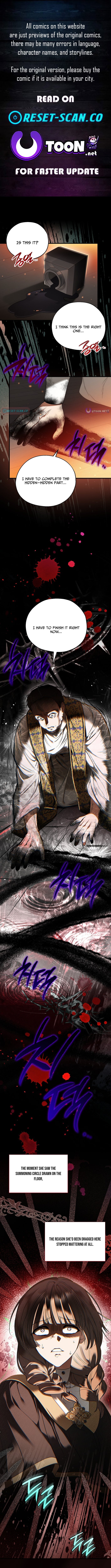 My Possession Became a Ghost Story – Chapter 11 – Page 1