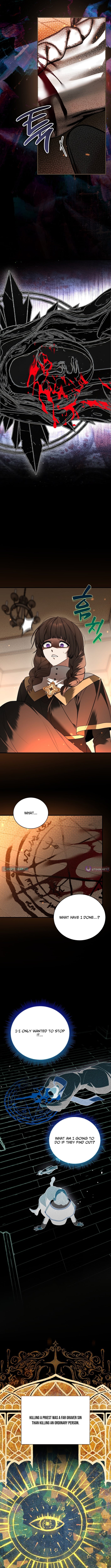 My Possession Became a Ghost Story – Chapter 11 – Page 5