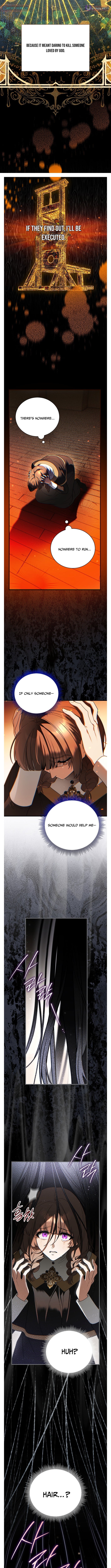 My Possession Became a Ghost Story – Chapter 11 – Page 6
