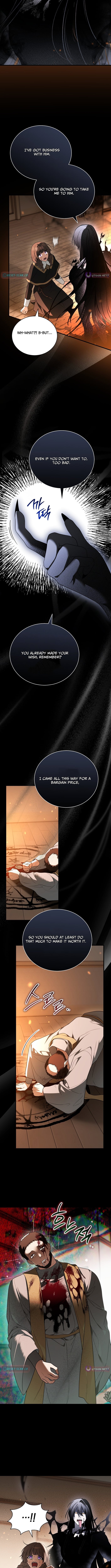 My Possession Became a Ghost Story – Chapter 11 – Page 9