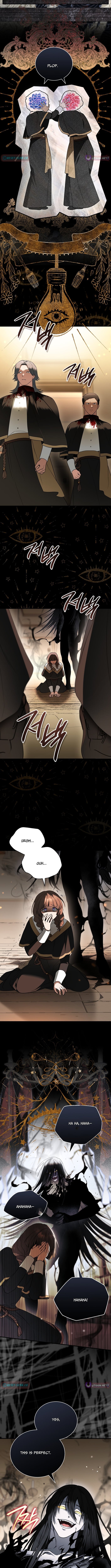 My Possession Became a Ghost Story – Chapter 11 – Page 11