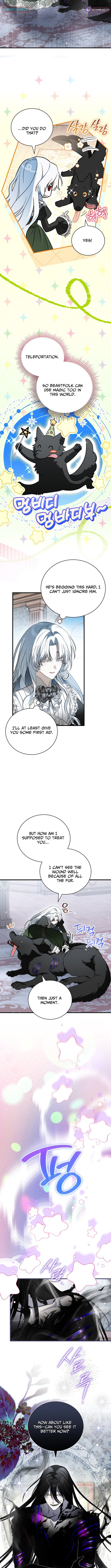 My Possession Became a Ghost Story – Chapter 12 – Page 6