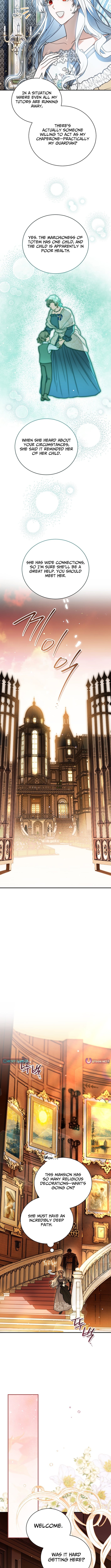 My Possession Became a Ghost Story – Chapter 30 – Page 5