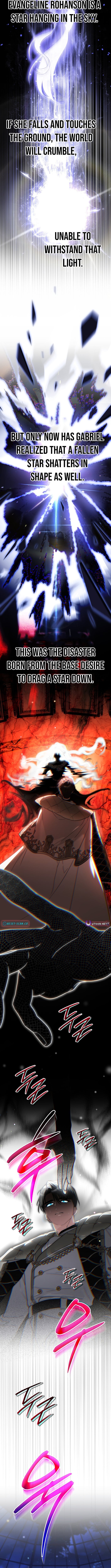 My Possession Became a Ghost Story – Chapter 32 – Page 4