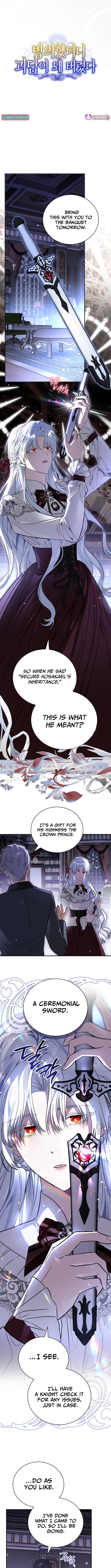 My Possession Became a Ghost Story – Chapter 38 – Page 8
