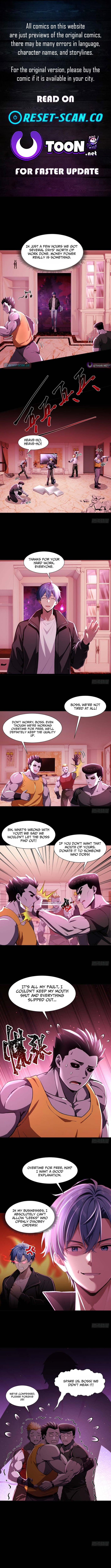 Mysterious Revival: Starting with a Trillion Ghost Coins – Chapter 24 – Page 1