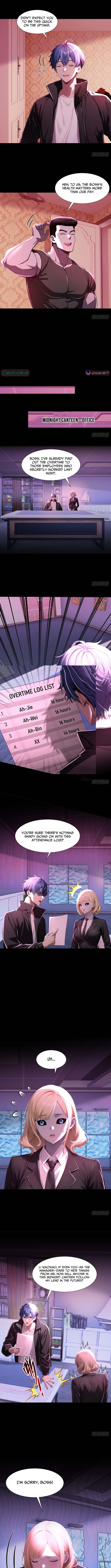 Mysterious Revival: Starting with a Trillion Ghost Coins – Chapter 24 – Page 3