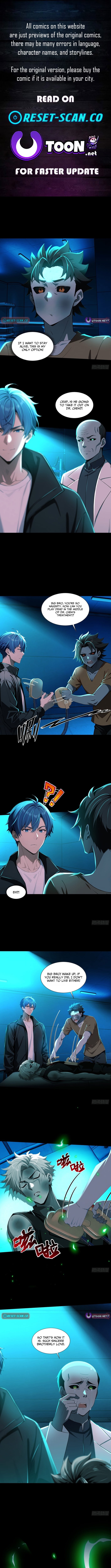 Mysterious Revival: Starting with a Trillion Ghost Coins – Chapter 28 – Page 1