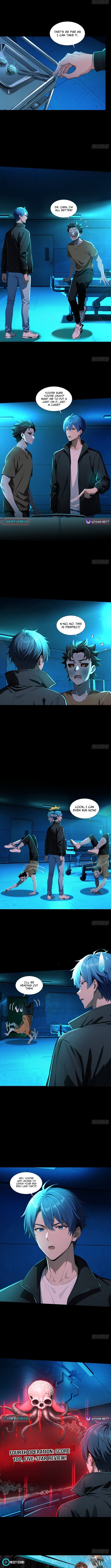Mysterious Revival: Starting with a Trillion Ghost Coins – Chapter 28 – Page 5