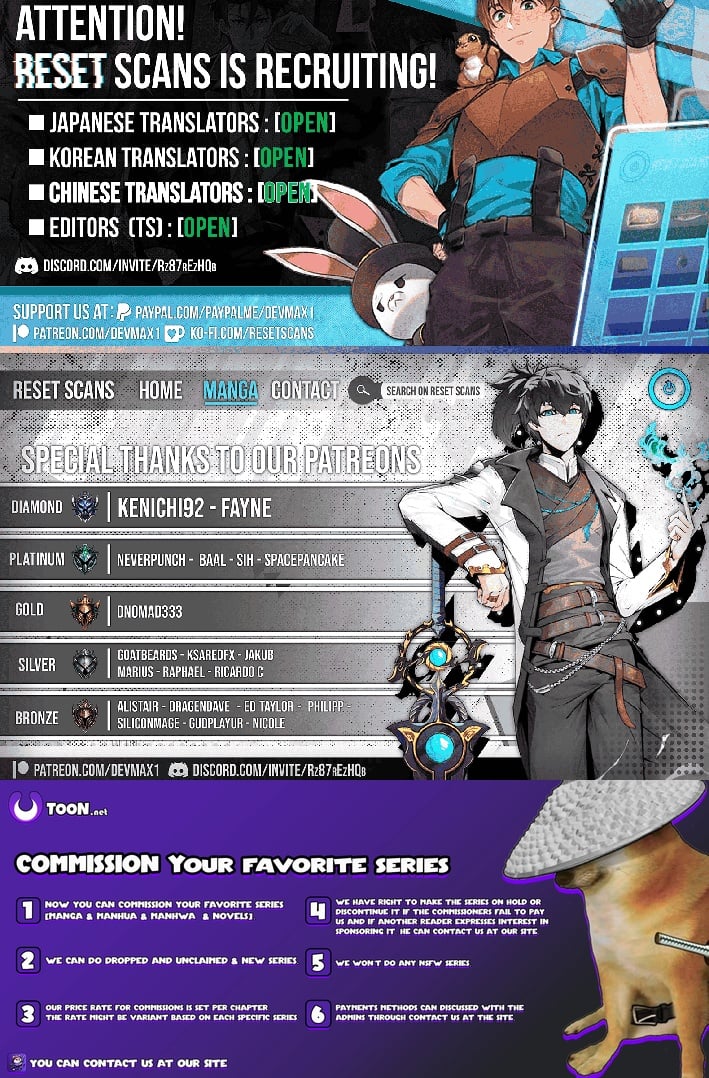 Mysterious Revival: Starting with a Trillion Ghost Coins – Chapter 28 – Page 6