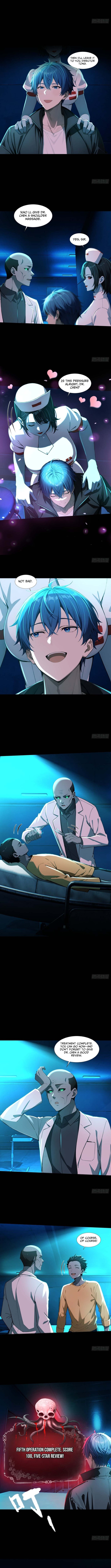 Mysterious Revival: Starting with a Trillion Ghost Coins – Chapter 29 – Page 4