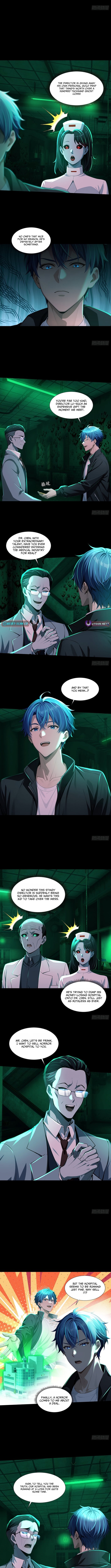 Mysterious Revival: Starting with a Trillion Ghost Coins – Chapter 30 – Page 3