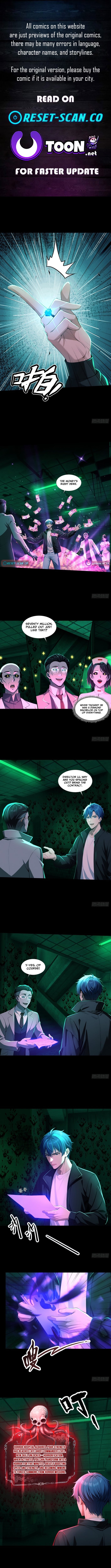 Mysterious Revival: Starting with a Trillion Ghost Coins – Chapter 31 – Page 1