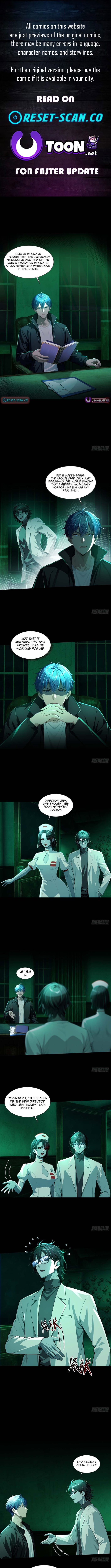 Mysterious Revival: Starting with a Trillion Ghost Coins – Chapter 32 – Page 1