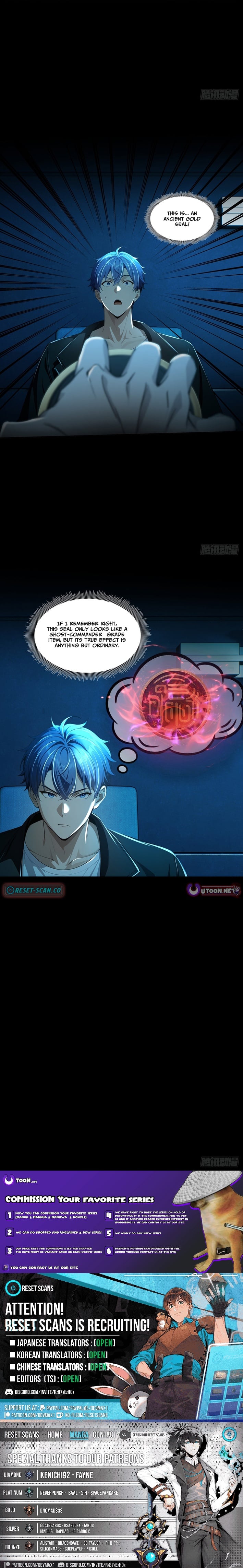 Mysterious Revival: Starting with a Trillion Ghost Coins – Chapter 46 – Page 7