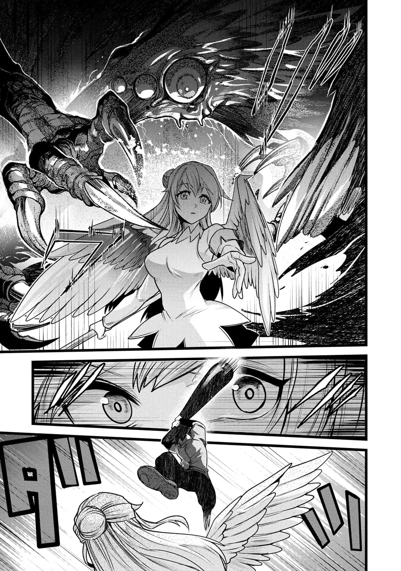Net Game Haijin no Isekai Tenseiki - Kobushiou to Yobareta Saikyou no Kobushi ga Tsukaenai node, 1-nichi 8-jikan Konbou wo Furu Koto kara Hajimeta – Chapter 31 – Page 16
