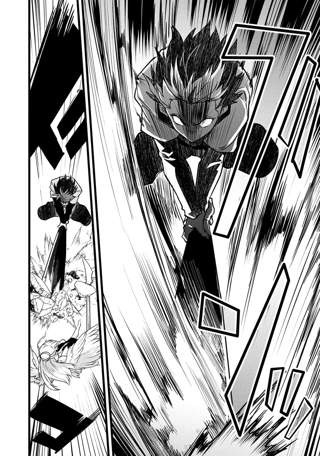 Net Game Haijin no Isekai Tenseiki - Kobushiou to Yobareta Saikyou no Kobushi ga Tsukaenai node, 1-nichi 8-jikan Konbou wo Furu Koto kara Hajimeta – Chapter 31 – Page 17