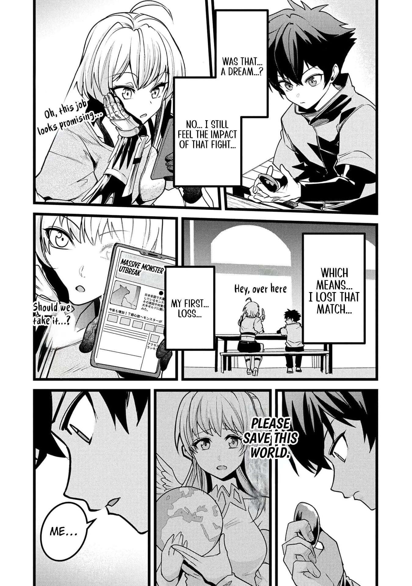 Net Game Haijin no Isekai Tenseiki - Kobushiou to Yobareta Saikyou no Kobushi ga Tsukaenai node, 1-nichi 8-jikan Konbou wo Furu Koto kara Hajimeta – Chapter 31 – Page 22