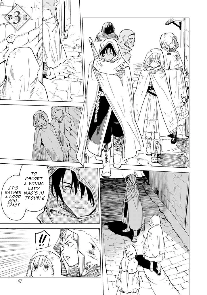 Nise Seijo!? Mira no Boukentan ~Tsuihou Saremashita ga Jisuha Saikyou nanode Second Life wo Tanoshimimasu!~ – Chapter 3 – Page 1